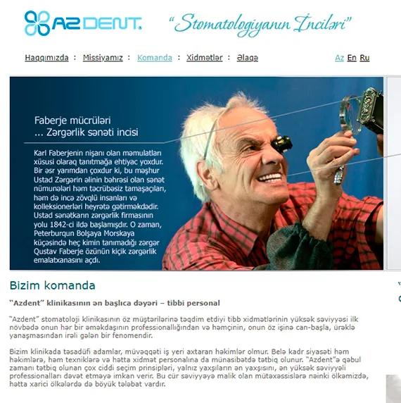Azdent 3